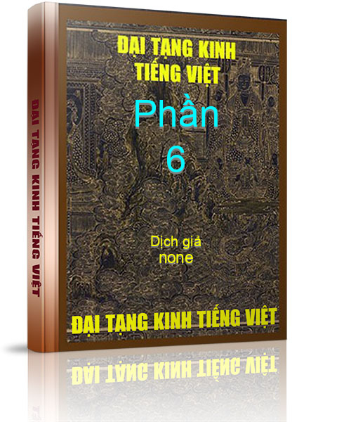 Đại Tạng Kinh Việt Nam