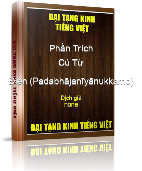 Đại Tạng Kinh Việt Nam