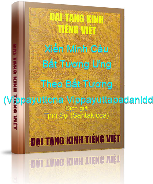 Đại Tạng Kinh Việt Nam