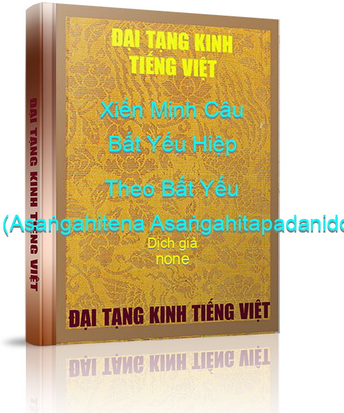 Đại Tạng Kinh Việt Nam