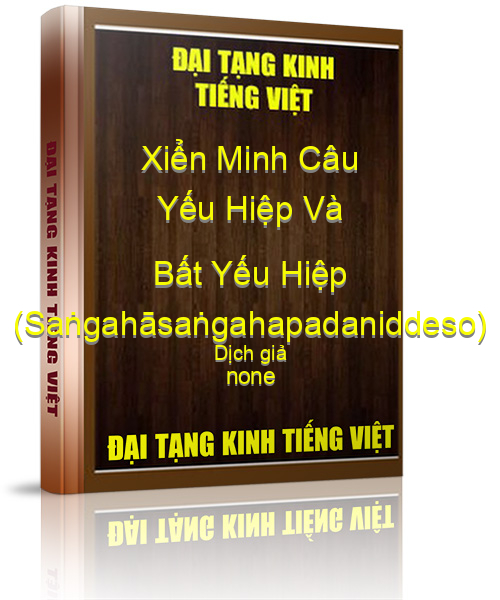 Đại Tạng Kinh Việt Nam