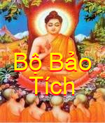 Đại Tạng Kinh Việt Nam