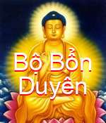 Đại Tạng Kinh Việt Nam