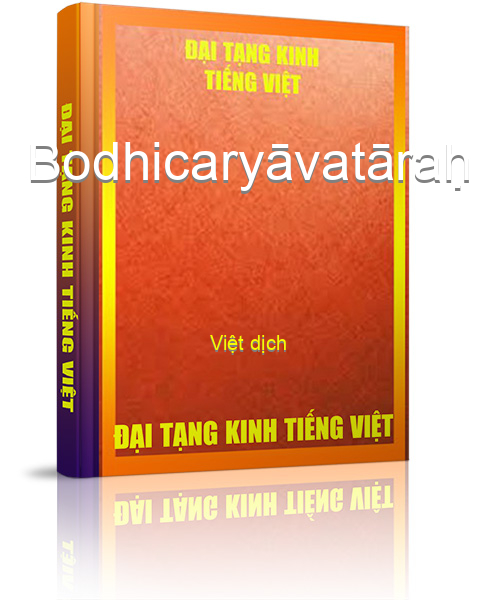 Đại Tạng Kinh Việt Nam