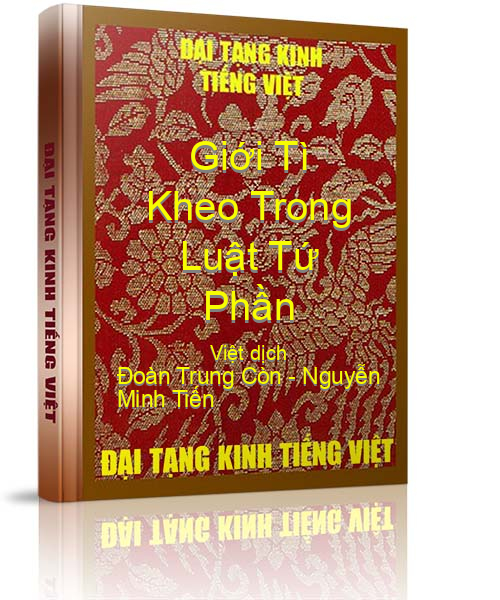Đại Tạng Kinh Việt Nam