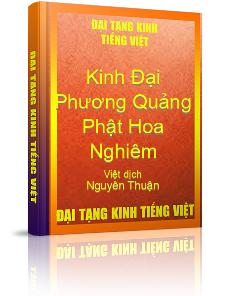 Đại Tạng Kinh Việt Nam