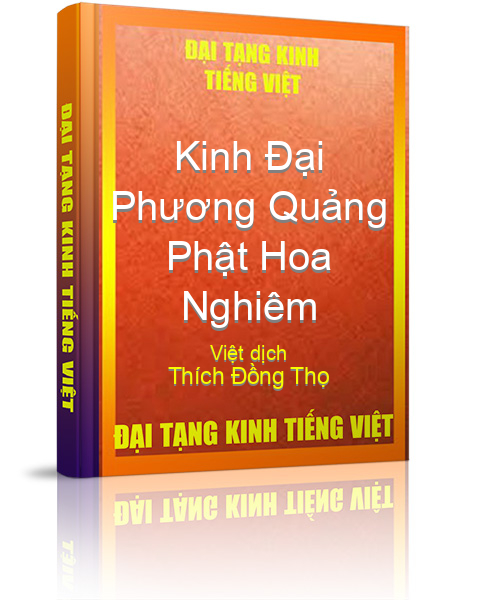 Đại Tạng Kinh Việt Nam