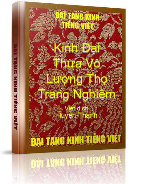 Đại Tạng Kinh Việt Nam