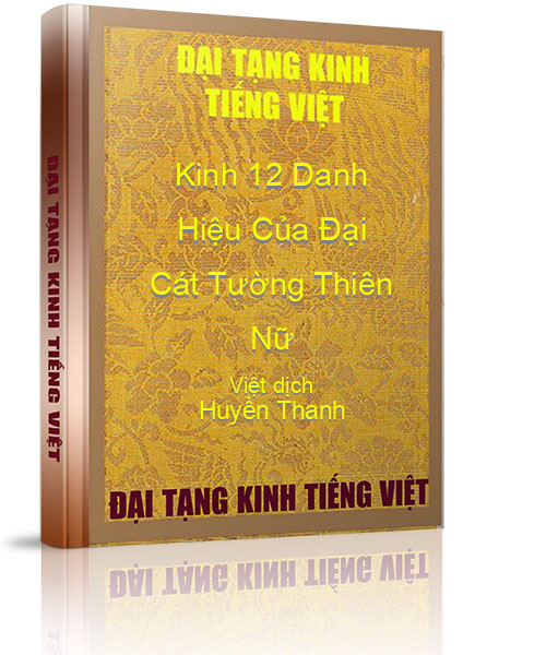 Đại Tạng Kinh Việt Nam