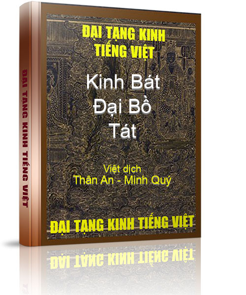 Đại Tạng Kinh Việt Nam