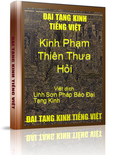 Đại Tạng Kinh Việt Nam