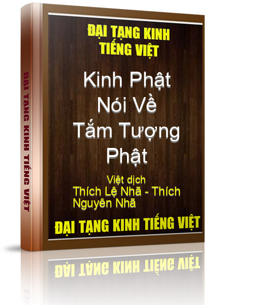 Đại Tạng Kinh Việt Nam