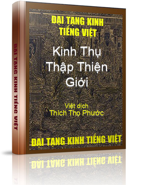 Đại Tạng Kinh Việt Nam