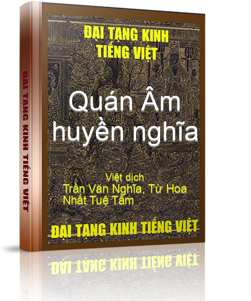 Đại Tạng Kinh Việt Nam