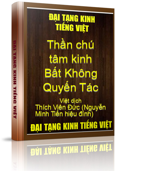 Đại Tạng Kinh Việt Nam