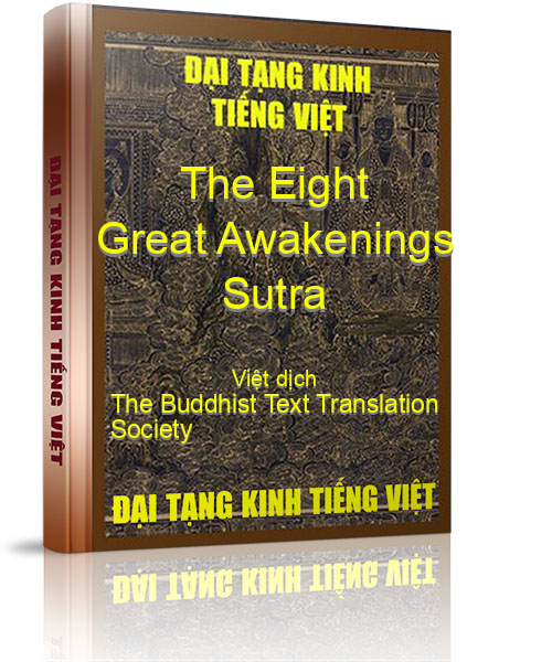 Đại Tạng Kinh Việt Nam
