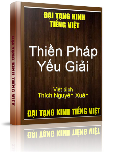 Đại Tạng Kinh Việt Nam