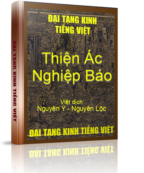 Đại Tạng Kinh Việt Nam