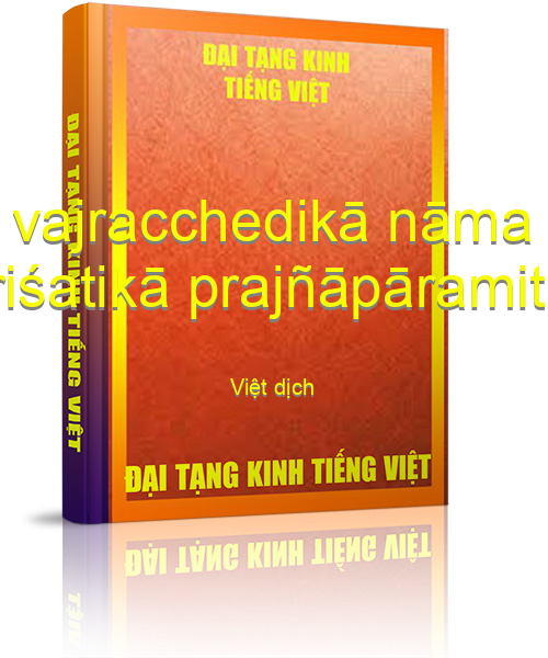 Đại Tạng Kinh Việt Nam