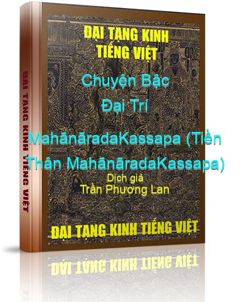 Đại Tạng Kinh Việt Nam