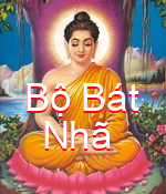 Đại Tạng Kinh Việt Nam