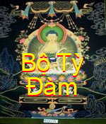 Đại Tạng Kinh Việt Nam