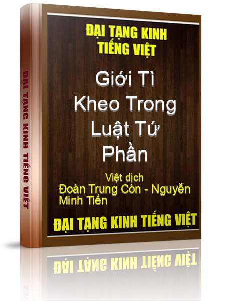Đại Tạng Kinh Việt Nam