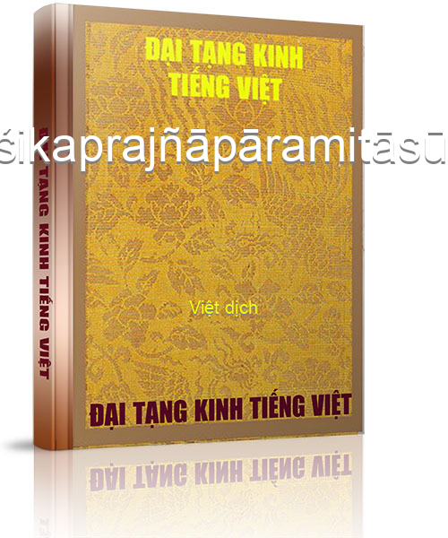 Đại Tạng Kinh Việt Nam