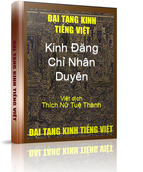 Đại Tạng Kinh Việt Nam