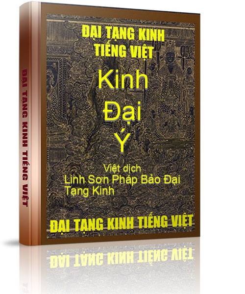 Đại Tạng Kinh Việt Nam