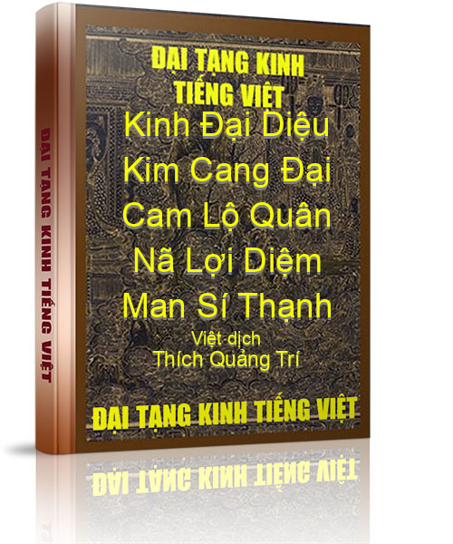 Đại Tạng Kinh Việt Nam