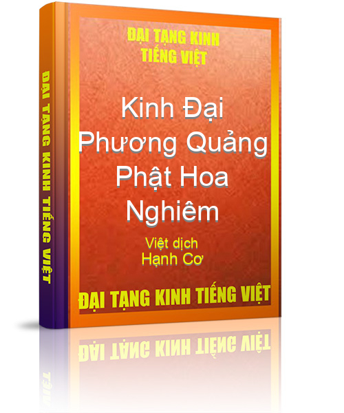 Đại Tạng Kinh Việt Nam