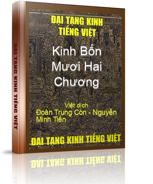 Đại Tạng Kinh Việt Nam