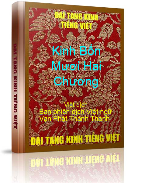 Đại Tạng Kinh Việt Nam