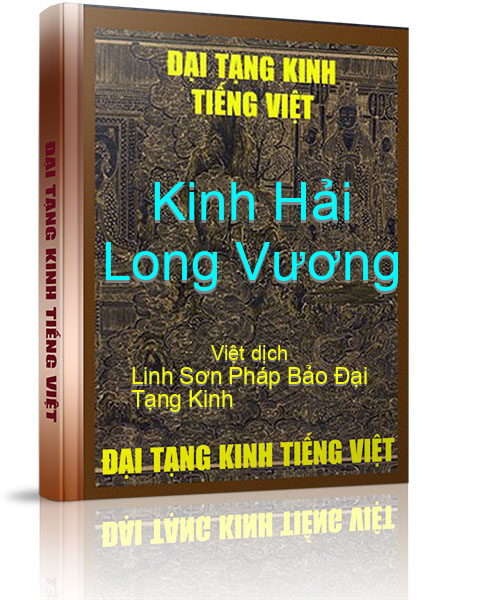 Đại Tạng Kinh Việt Nam