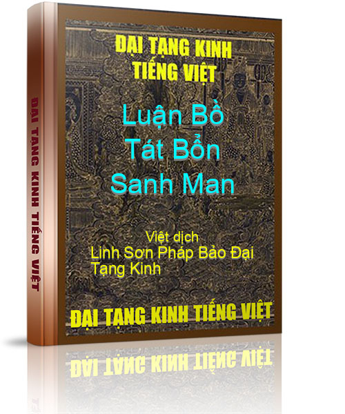 Đại Tạng Kinh Việt Nam