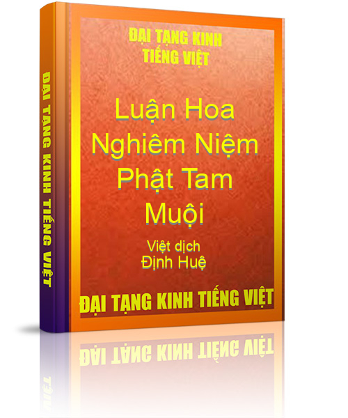 Đại Tạng Kinh Việt Nam