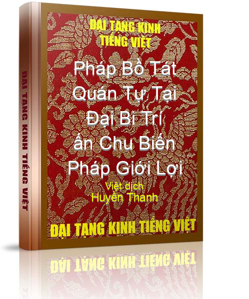 Đại Tạng Kinh Việt Nam