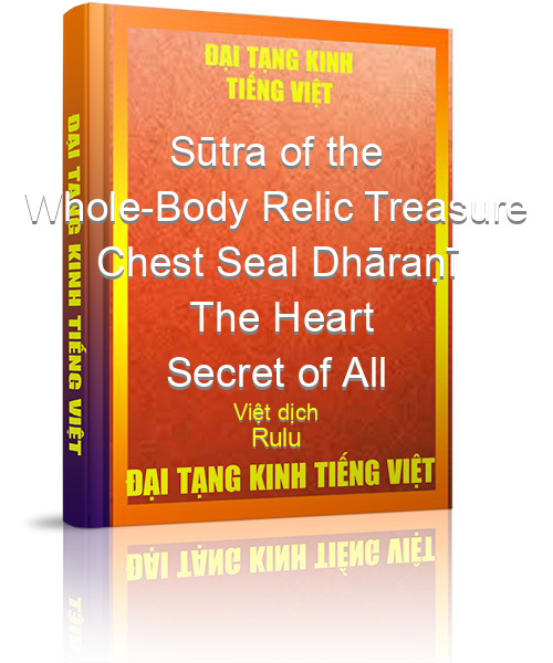 Đại Tạng Kinh Việt Nam