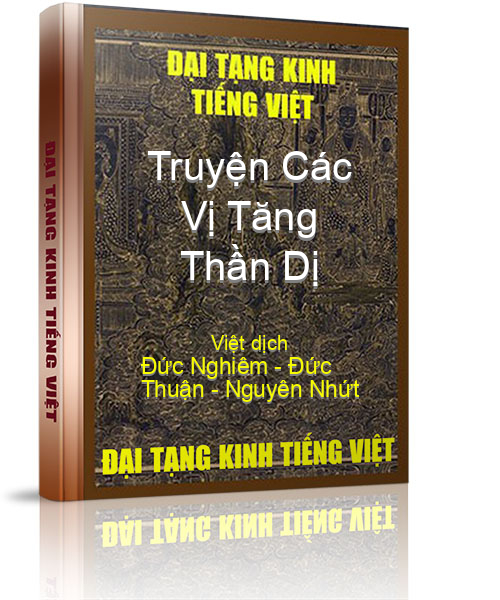 Đại Tạng Kinh Việt Nam