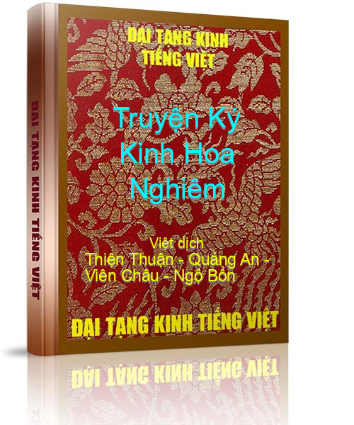 Đại Tạng Kinh Việt Nam