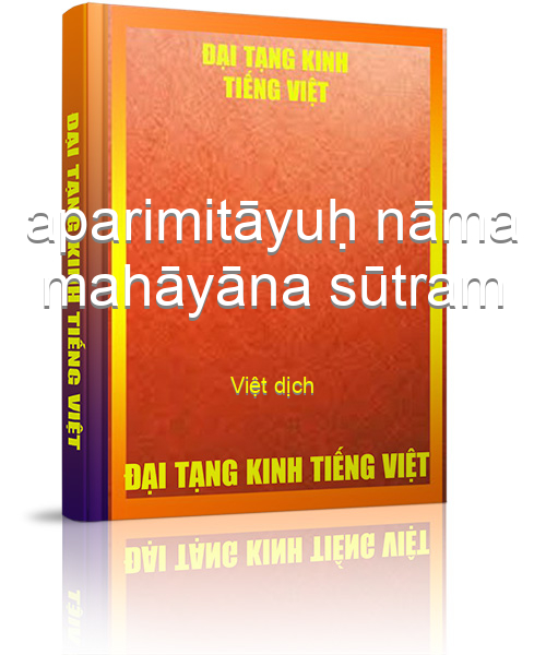 Đại Tạng Kinh Việt Nam