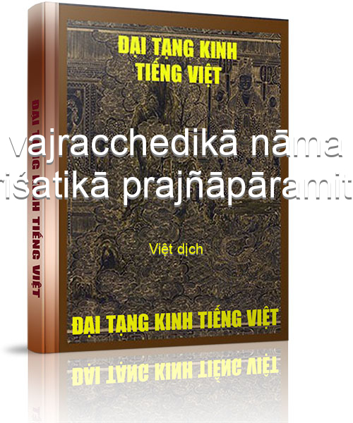 Đại Tạng Kinh Việt Nam