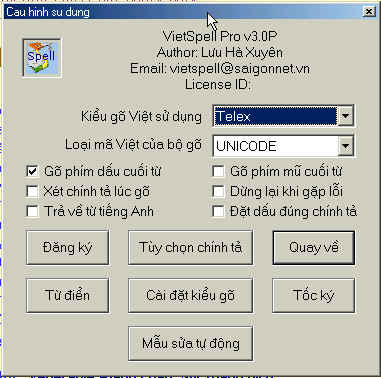 vietspell2.jpg (26593 bytes)