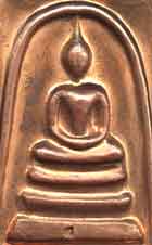 Somdet Toh amulet (obverse)